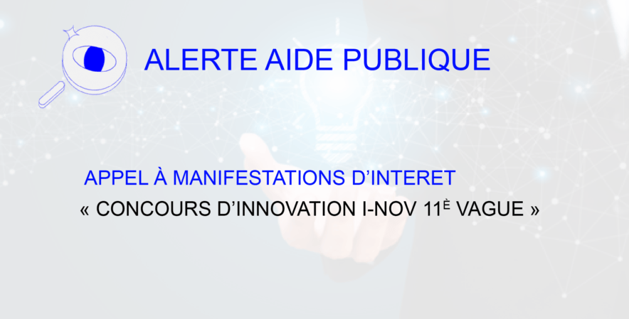 Appel à projets concours I-nov 11è vague
